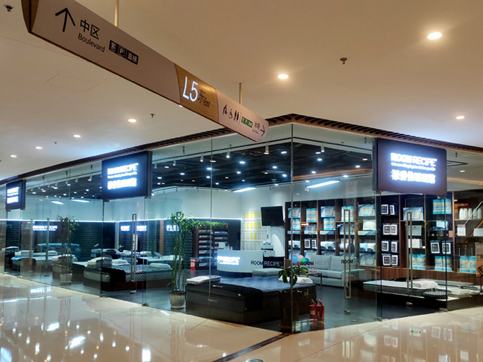 大连工厂直营店