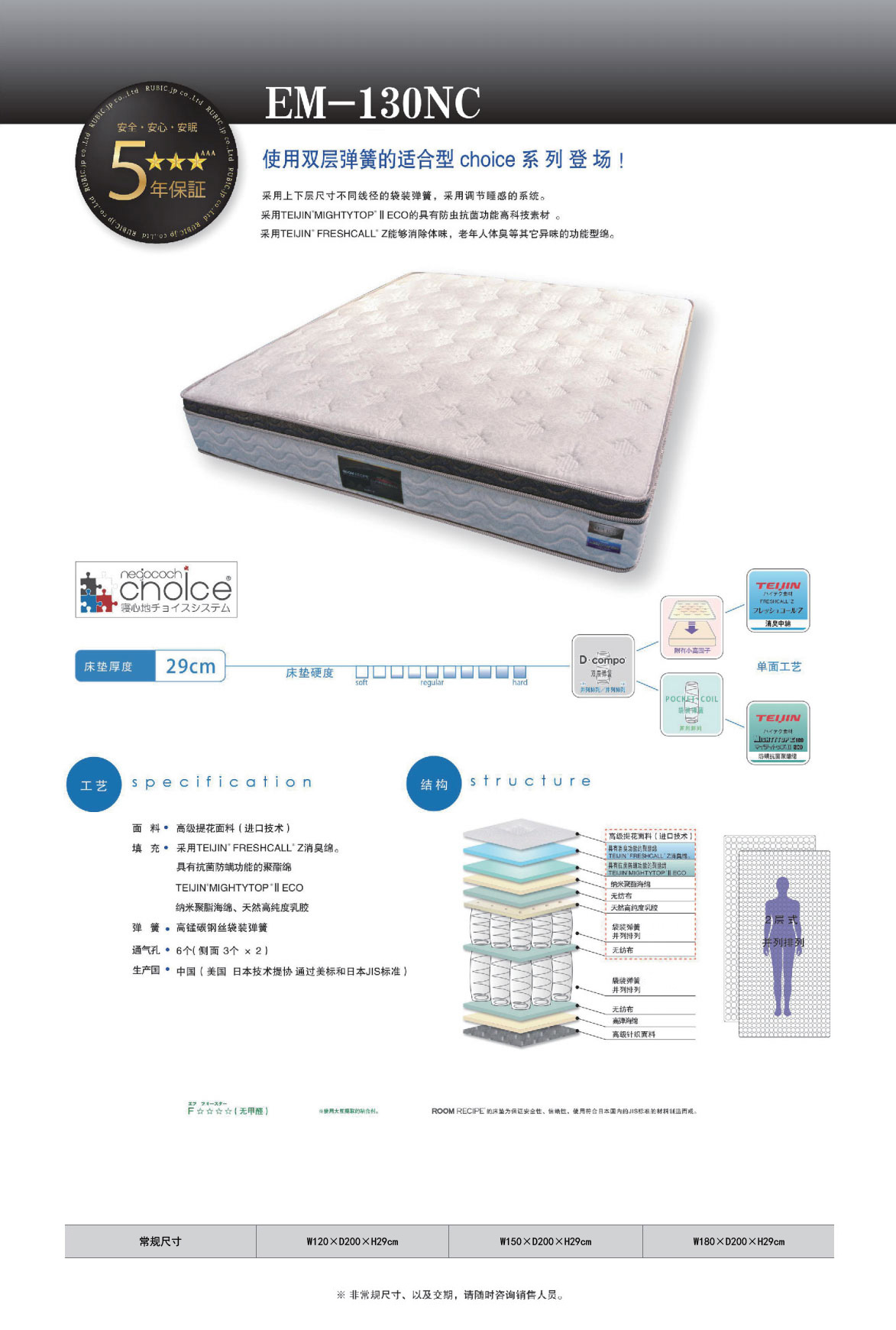 yth游艇会·首页(欢迎您)