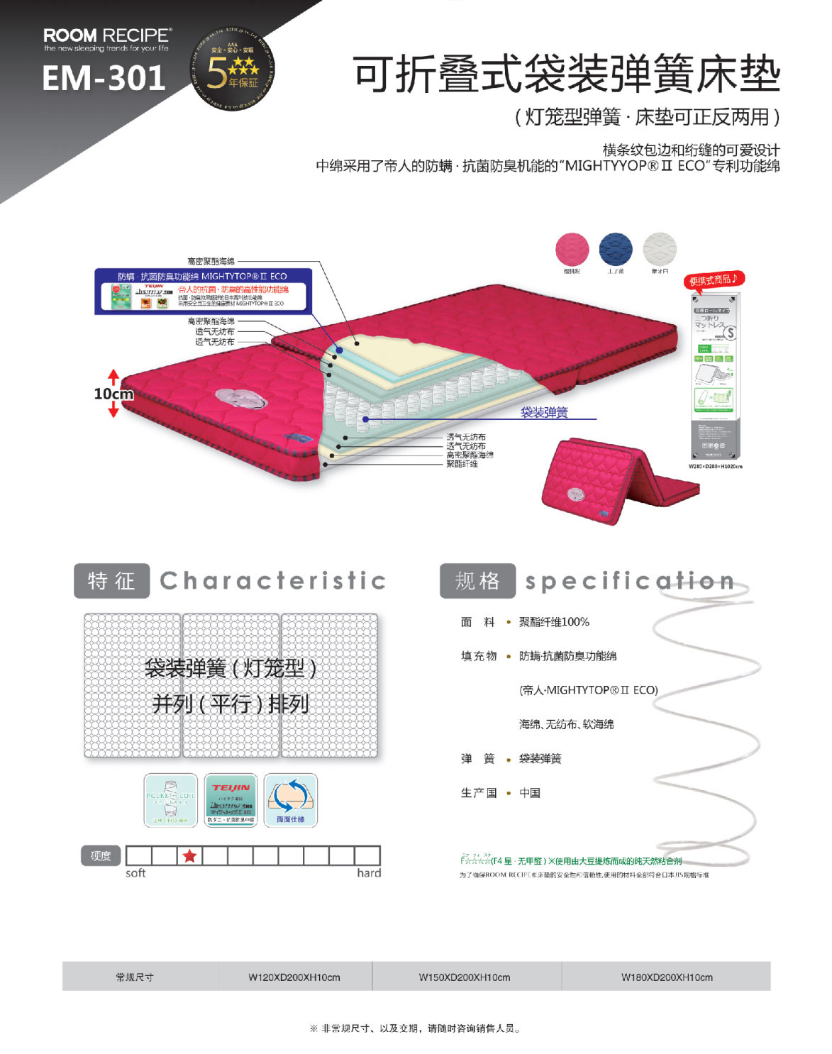 yth游艇会·首页(欢迎您)